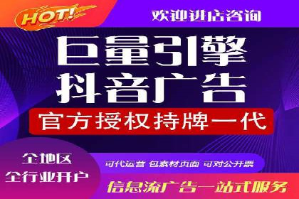SEM托管公司成功案例：提升品牌曝光率的秘诀